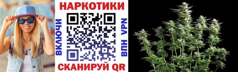 Сколько стоит Чёрмоз АМФ  LSD-25  МЕФ  Бошки Шишки  Гашиш  APVP  COCAIN 