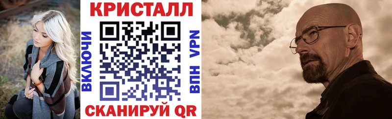 Амфетамин Premium Чёрмоз