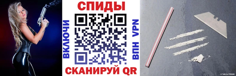 АМФ 98%  blacksprut рабочий сайт  Чёрмоз 