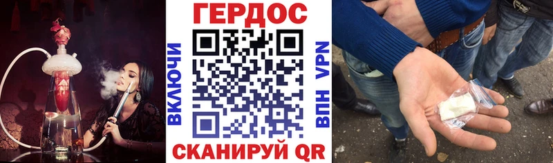 Героин VHQ  Чёрмоз 