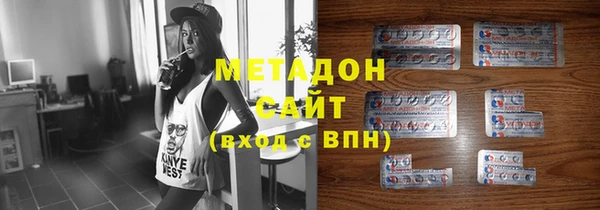 кокаин перу Алексеевка