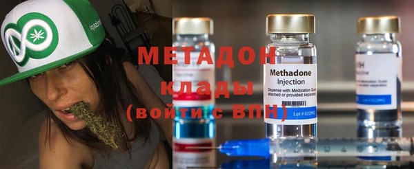 стафф Алексин