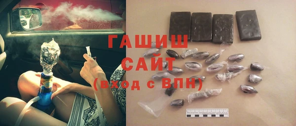 кокаин перу Алексеевка