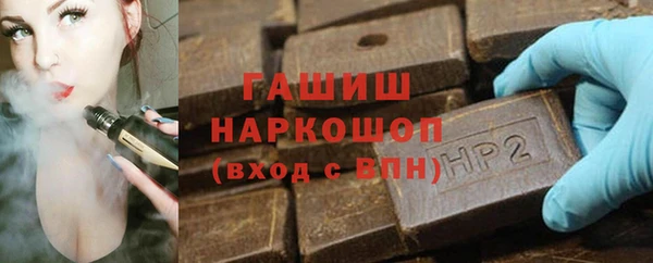 кокаин перу Алексеевка