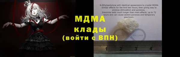 кокаин перу Алексеевка
