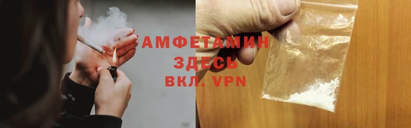 кокаин перу Алексеевка