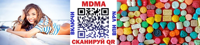 hydra ссылки  сайты даркнета какой сайт  МДМА crystal  Чёрмоз 