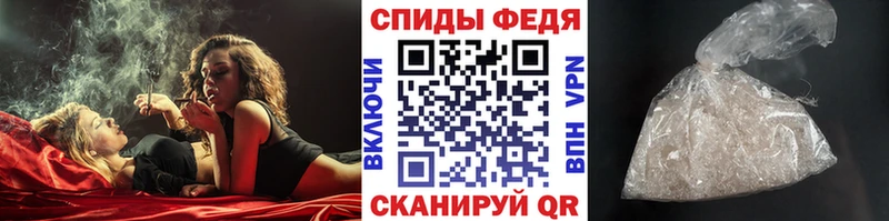 Первитин витя  маркетплейс Telegram  Чёрмоз  даркнет сайт 
