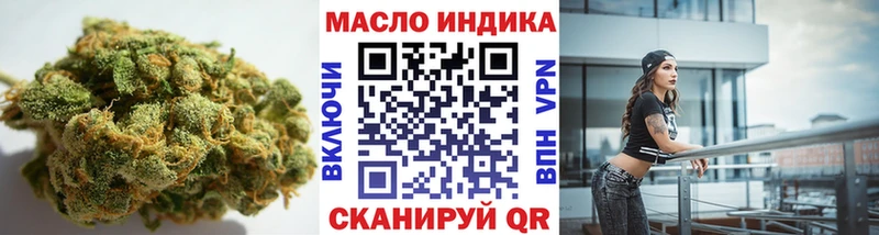 сайты даркнета наркотические препараты  Чёрмоз  ТГК Wax  хочу  